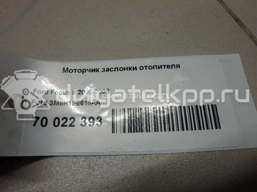 Фото Моторчик заслонки отопителя  3m5h19e616aa для Ford Focus / Tourneo / C-Max / Galaxy / Kuga {forloop.counter}}