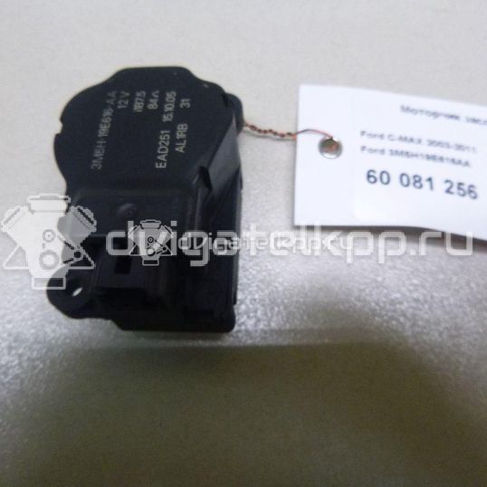 Фото Моторчик заслонки отопителя  3m5h19e616aa для Ford Focus / Tourneo / C-Max / Galaxy / Kuga