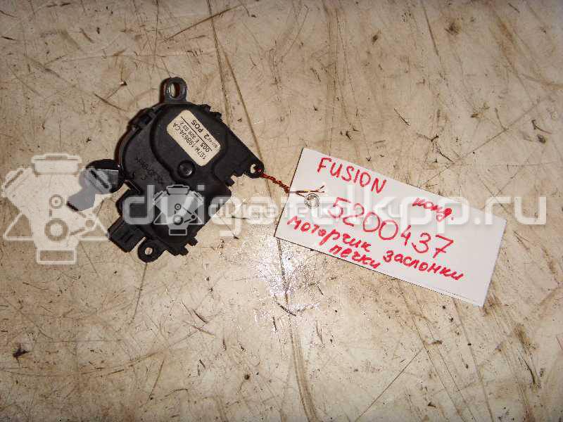 Фото Моторчик заслонки отопителя  1S7H19B634CA для Ford Focus / Tourneo / C-Max / Galaxy / Kuga {forloop.counter}}