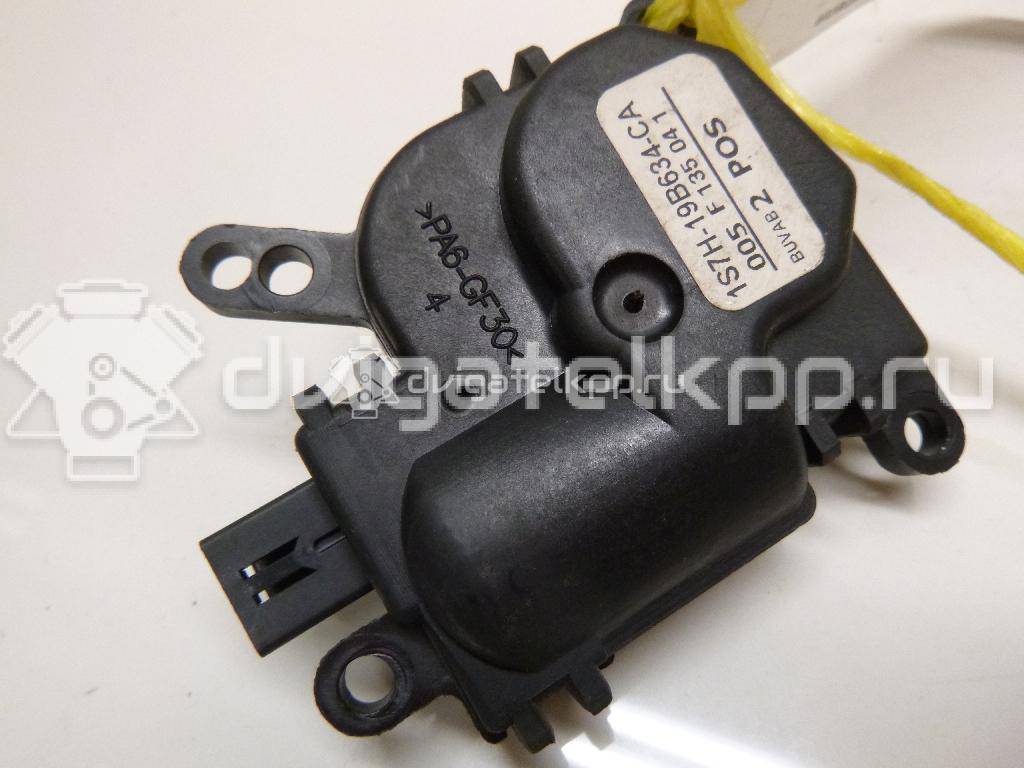 Фото Моторчик заслонки отопителя  1S7H19B634CA для Ford Focus / Tourneo / C-Max / Galaxy / Kuga {forloop.counter}}