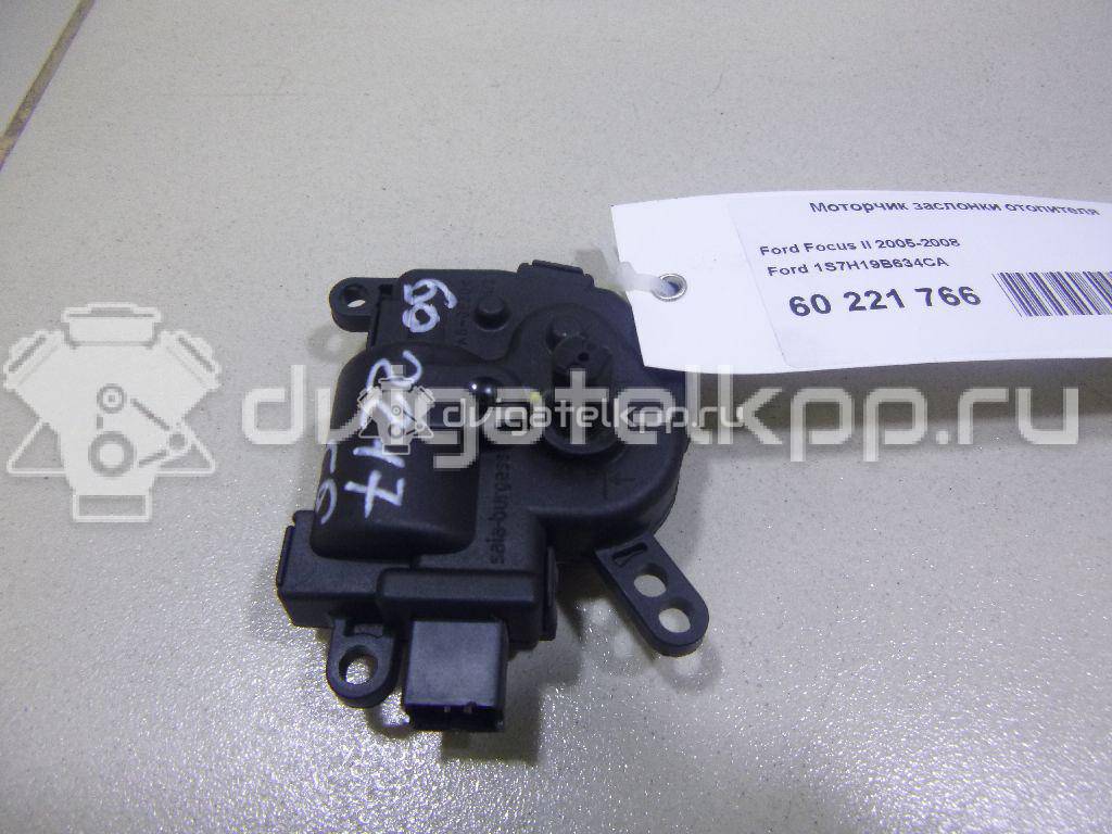 Фото Моторчик заслонки отопителя  1S7H19B634CA для Ford Focus / Tourneo / C-Max / Galaxy / Kuga {forloop.counter}}