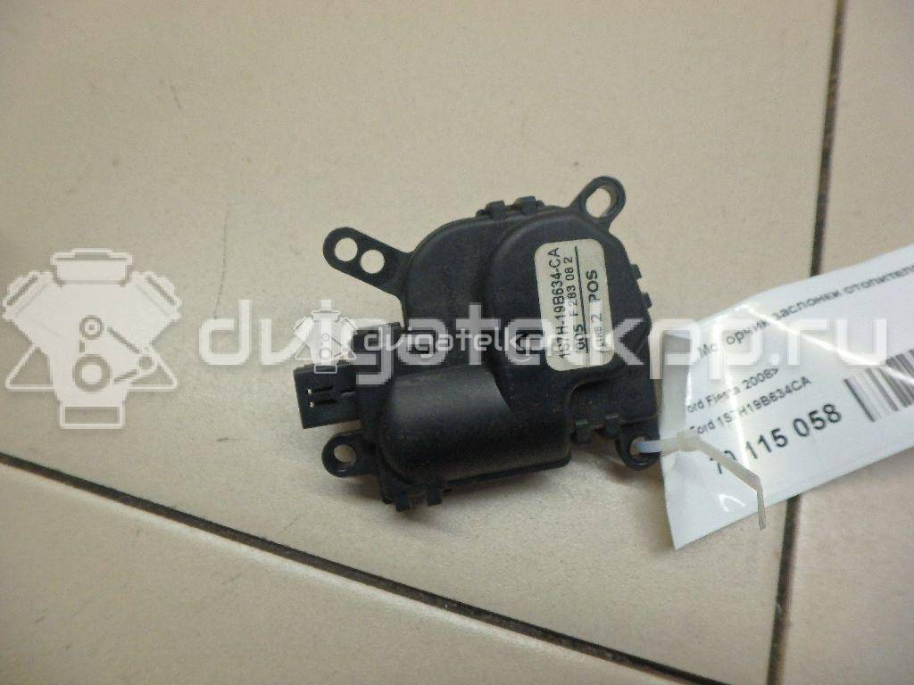 Фото Моторчик заслонки отопителя  1S7H19B634CA для Ford Focus / Tourneo / C-Max / Galaxy / Kuga {forloop.counter}}