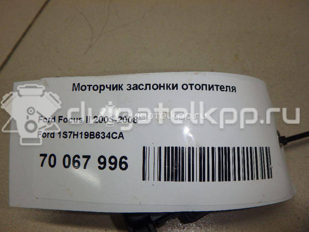 Фото Моторчик заслонки отопителя  1S7H19B634CA для Ford Focus / Tourneo / C-Max / Galaxy / Kuga {forloop.counter}}