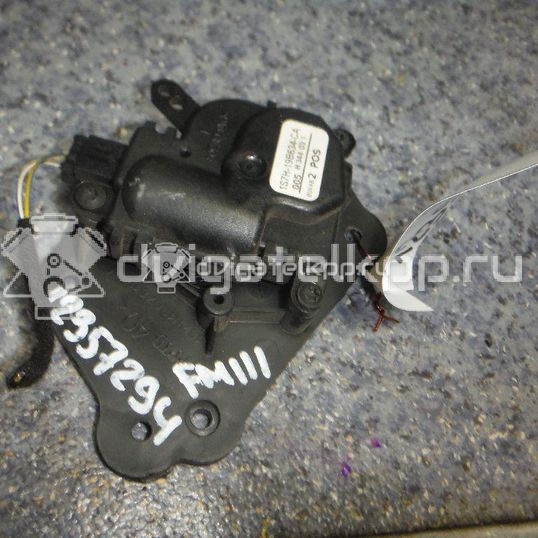 Фото Моторчик заслонки отопителя  1S7H19B634CA для Ford Focus / Tourneo / C-Max / Galaxy / Kuga