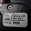 Фото Моторчик заслонки отопителя  1S7H19B634CA для Ford Focus / Tourneo / C-Max / Galaxy / Kuga {forloop.counter}}