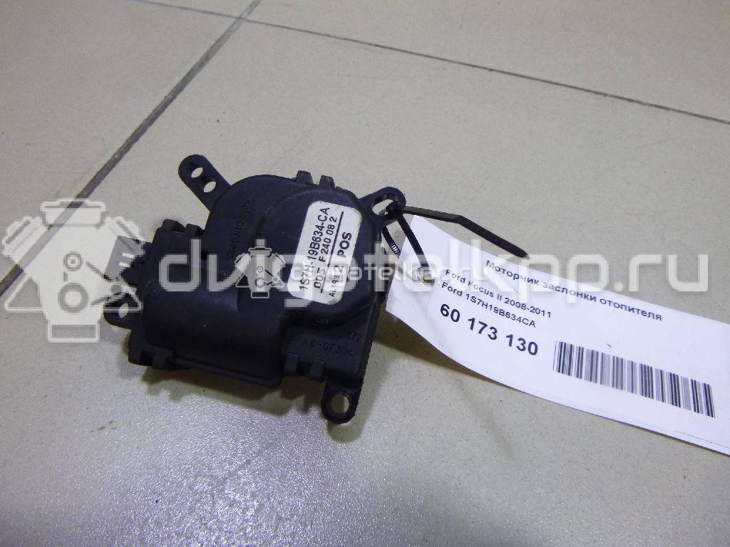 Фото Моторчик заслонки отопителя  1S7H19B634CA для Ford Focus / Tourneo / C-Max / Galaxy / Kuga {forloop.counter}}