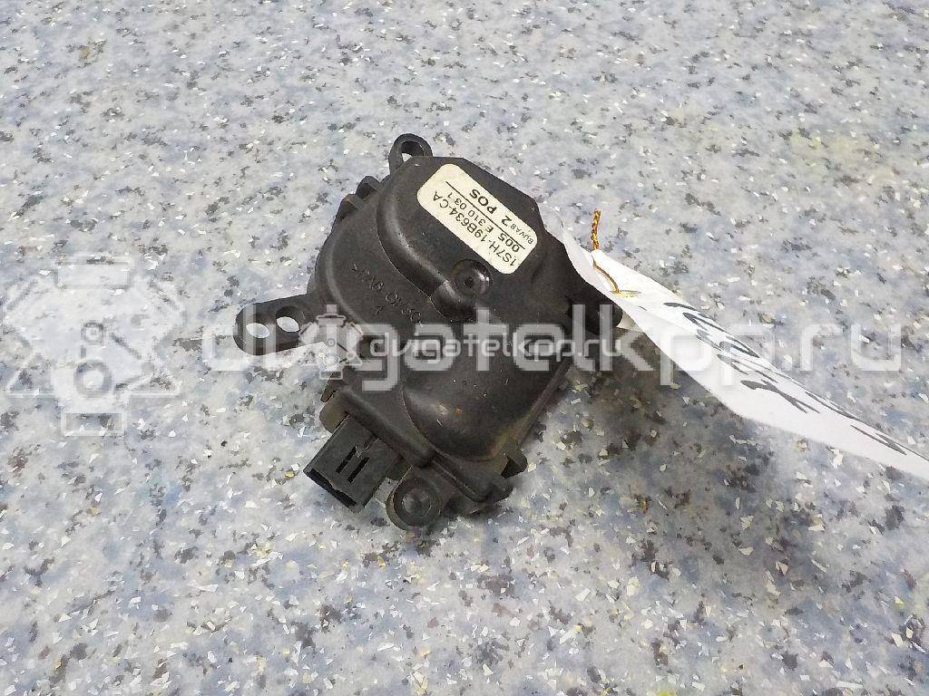 Фото Моторчик заслонки отопителя  1S7H19B634CA для Ford Focus / Tourneo / C-Max / Galaxy / Kuga {forloop.counter}}