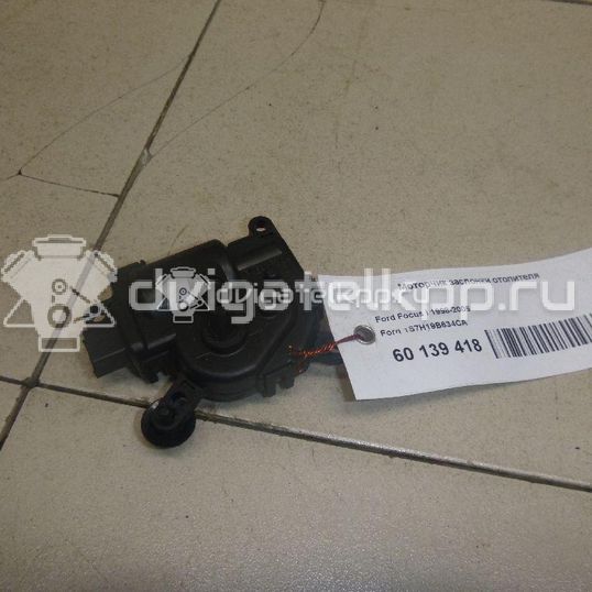 Фото Моторчик заслонки отопителя  1S7H19B634CA для Ford Focus / Tourneo / C-Max / Galaxy / Kuga