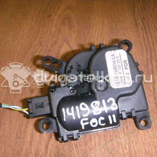 Фото Моторчик заслонки отопителя  1S7H19B634CA для Ford Focus / Tourneo / C-Max / Galaxy / Kuga