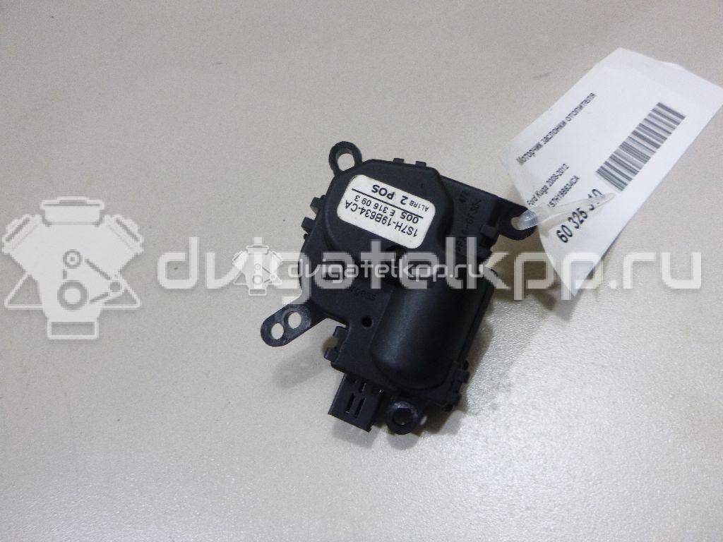 Фото Моторчик заслонки отопителя  1S7H19B634CA для Ford Focus / Tourneo / C-Max / Galaxy / Kuga {forloop.counter}}