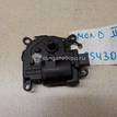Фото Моторчик заслонки отопителя  1S7H19B634CA для Ford Focus / Tourneo / C-Max / Galaxy / Kuga {forloop.counter}}