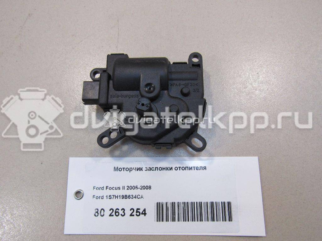 Фото Моторчик заслонки отопителя  1S7H19B634CA для Ford Focus / Tourneo / C-Max / Galaxy / Kuga {forloop.counter}}