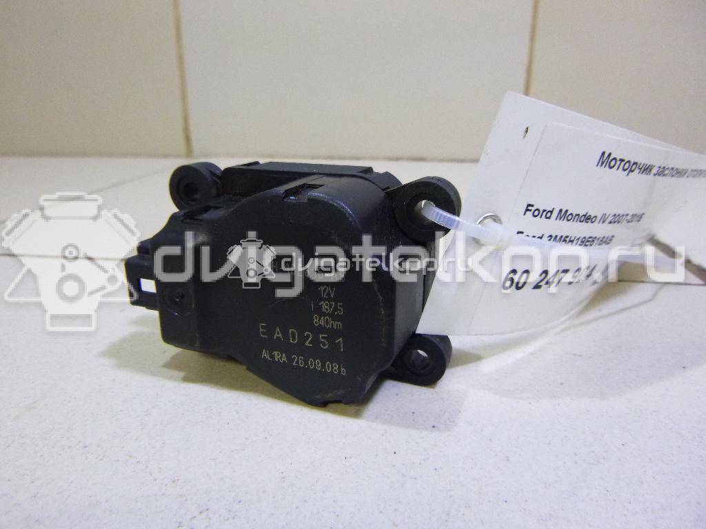 Фото Моторчик заслонки отопителя  3m5h19e616ab для Ford Focus / Tourneo / C-Max / Galaxy / Kuga {forloop.counter}}