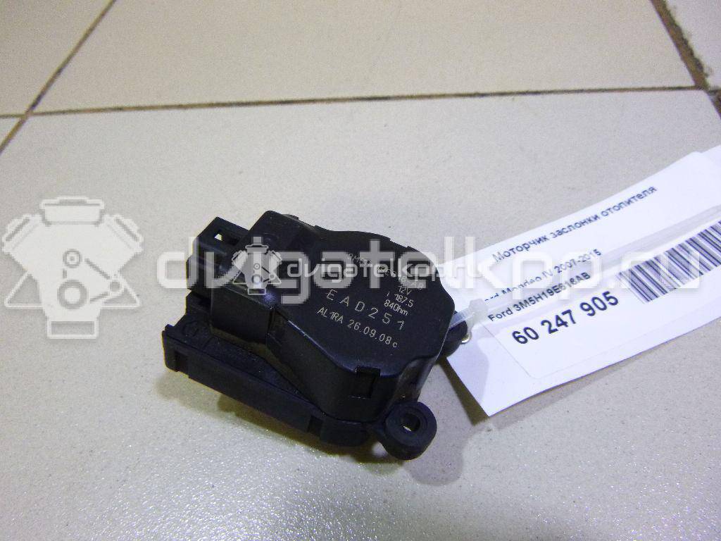 Фото Моторчик заслонки отопителя  3m5h19e616ab для Ford Focus / Tourneo / C-Max / Galaxy / Kuga {forloop.counter}}