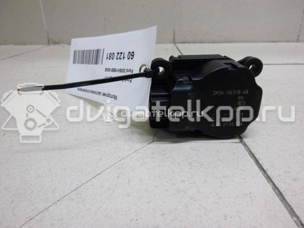 Фото Моторчик заслонки отопителя  3m5h19e616ab для Ford Focus / Tourneo / C-Max / Galaxy / Kuga {forloop.counter}}
