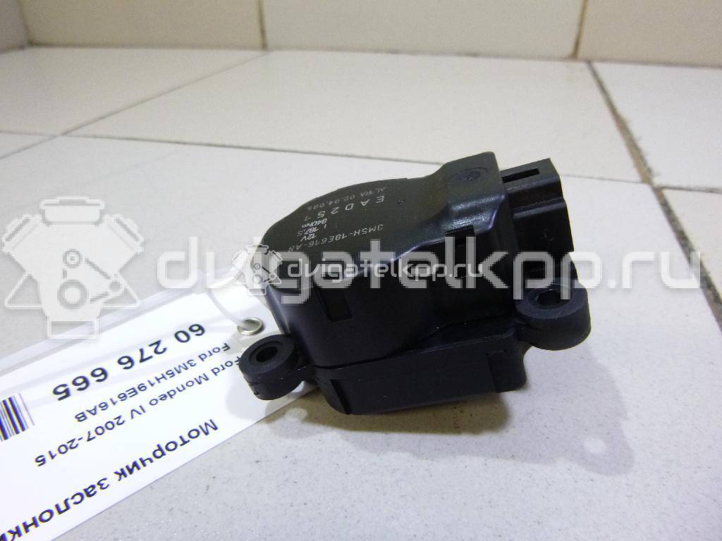 Фото Моторчик заслонки отопителя  3m5h19e616ab для Ford Focus / Tourneo / C-Max / Galaxy / Kuga {forloop.counter}}