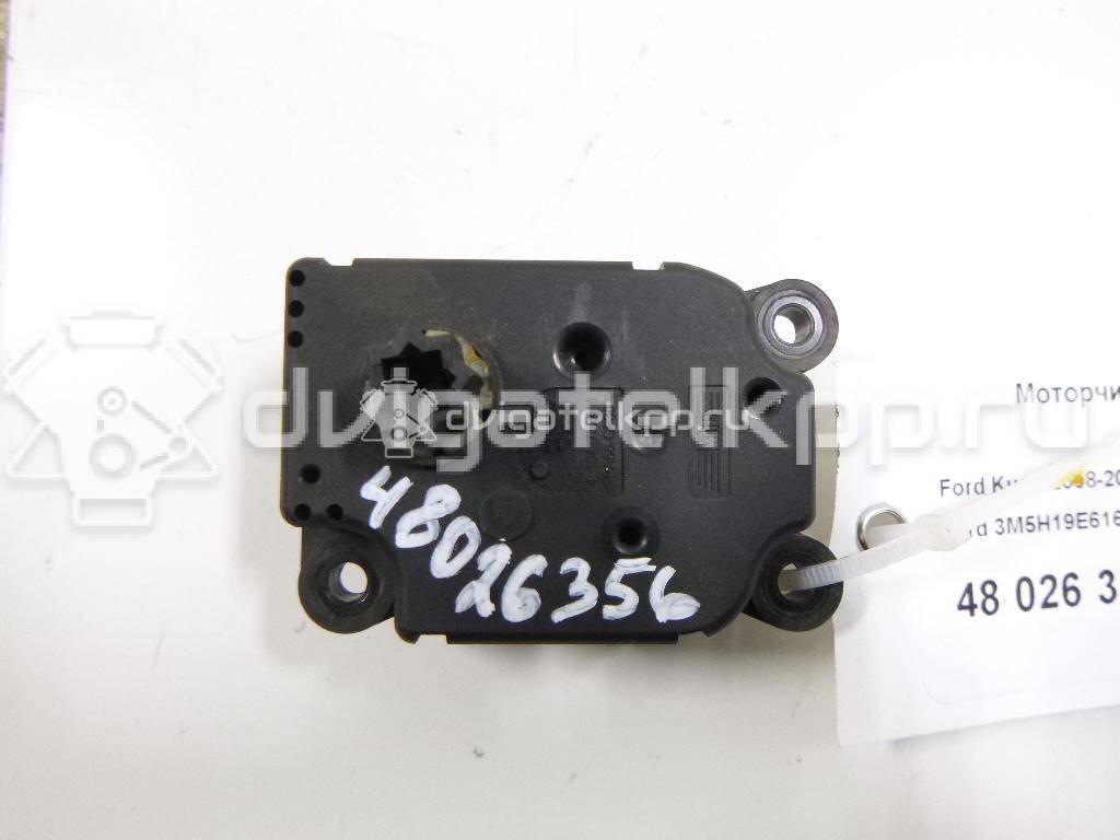 Фото Моторчик заслонки отопителя  3M5H19E616AB для Ford Focus / Tourneo / C-Max / Galaxy / Kuga {forloop.counter}}