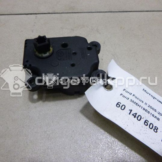 Фото Моторчик заслонки отопителя  3m5h19e616ab для Ford Focus / Tourneo / C-Max / Galaxy / Kuga
