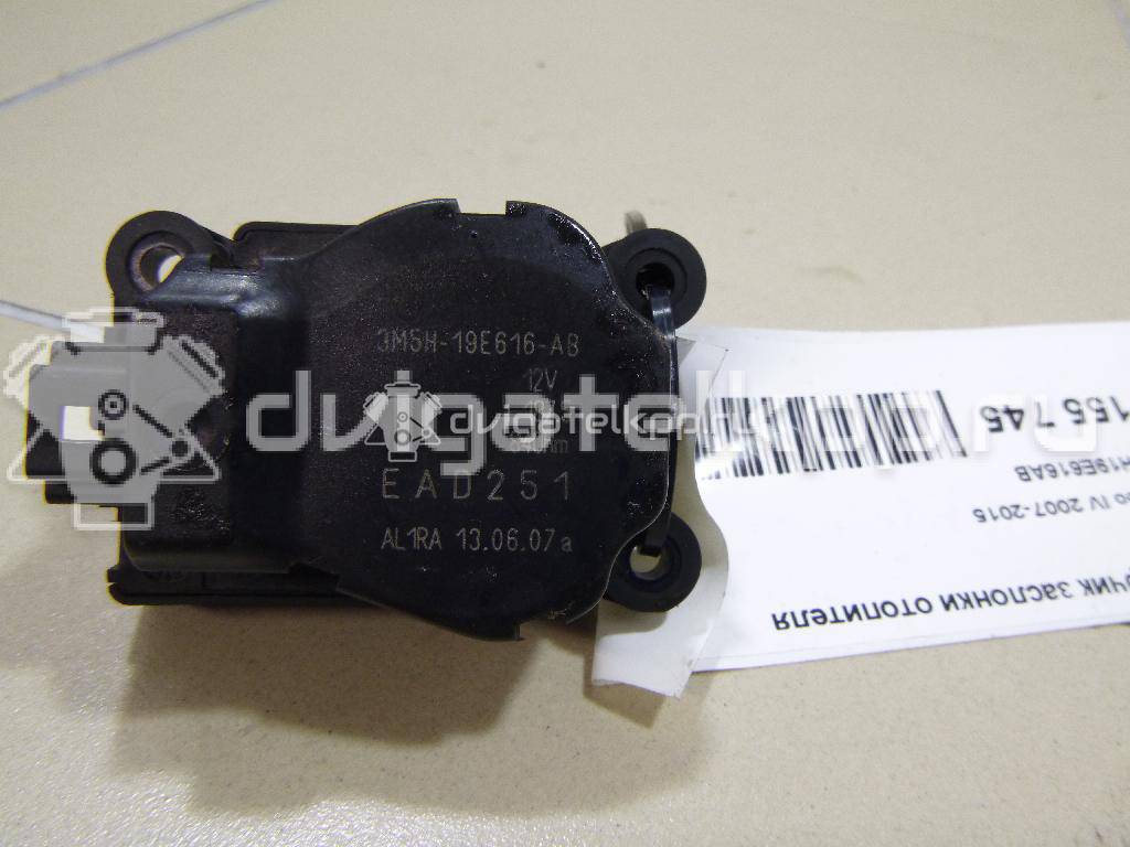 Фото Моторчик заслонки отопителя  3m5h19e616ab для Ford Focus / Tourneo / C-Max / Galaxy / Kuga {forloop.counter}}
