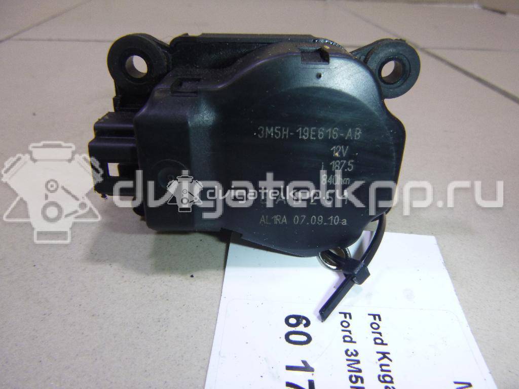 Фото Моторчик заслонки отопителя  3m5h19e616ab для Ford Focus / Tourneo / C-Max / Galaxy / Kuga {forloop.counter}}