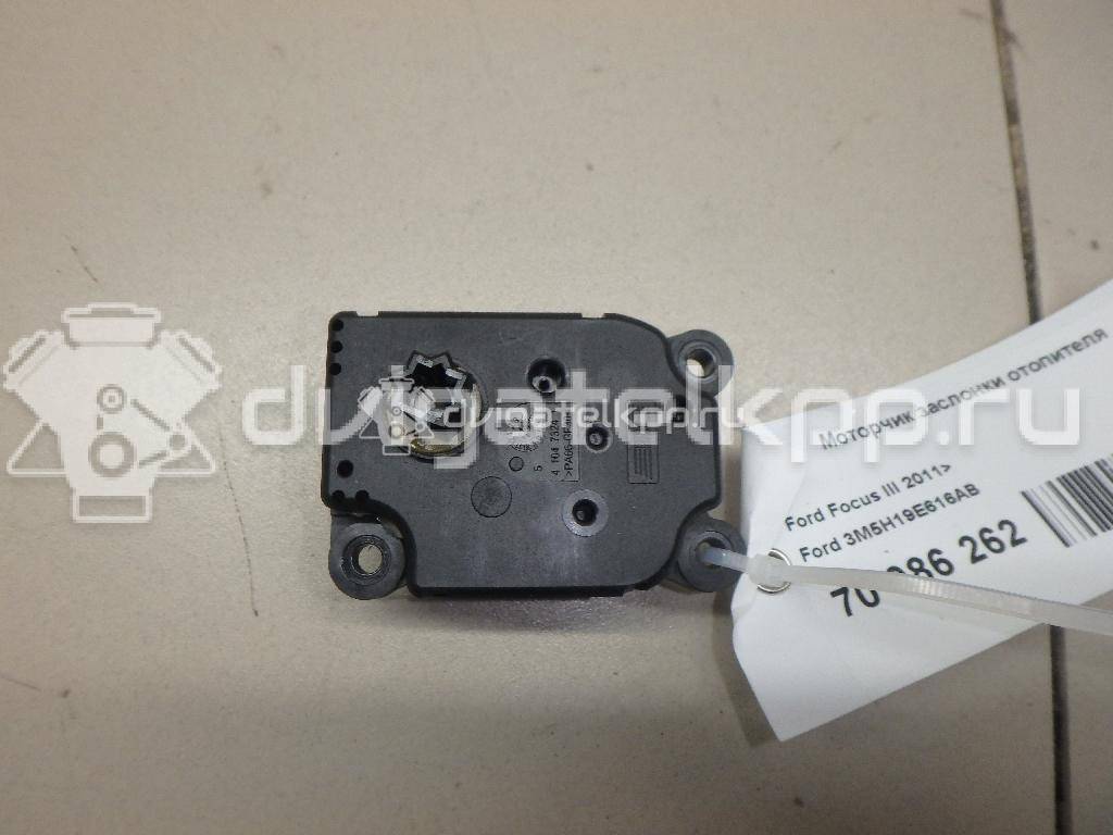 Фото Моторчик заслонки отопителя  3m5h19e616ab для Ford Focus / Tourneo / C-Max / Galaxy / Kuga {forloop.counter}}