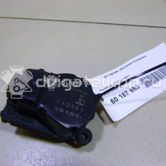 Фото Моторчик заслонки отопителя  3m5h19e616ab для Ford Focus / Tourneo / C-Max / Galaxy / Kuga