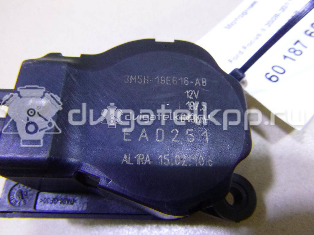 Фото Моторчик заслонки отопителя  3m5h19e616ab для Ford Focus / Tourneo / C-Max / Galaxy / Kuga {forloop.counter}}