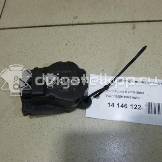 Фото Моторчик заслонки отопителя  3m5h19e616ab для Ford Focus / Tourneo / C-Max / Galaxy / Kuga