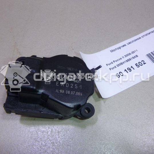 Фото Моторчик заслонки отопителя  3m5h19e616ab для Ford Focus / Tourneo / C-Max / Galaxy / Kuga