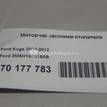 Фото Моторчик заслонки отопителя  3m5h19e616ab для Ford Focus / Tourneo / C-Max / Galaxy / Kuga {forloop.counter}}