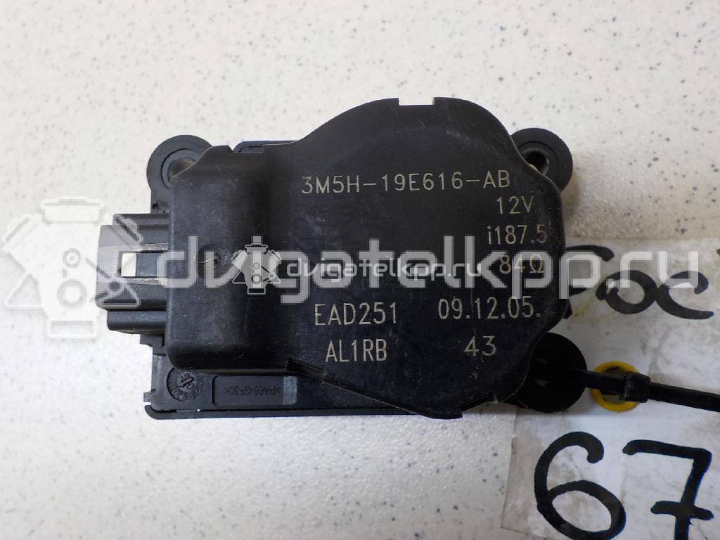 Фото Моторчик заслонки отопителя  3m5h19e616ab для Ford Focus / Tourneo / C-Max / Galaxy / Kuga {forloop.counter}}