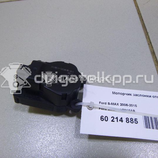 Фото Моторчик заслонки отопителя  3m5h19e616ab для Ford Focus / Tourneo / C-Max / Galaxy / Kuga