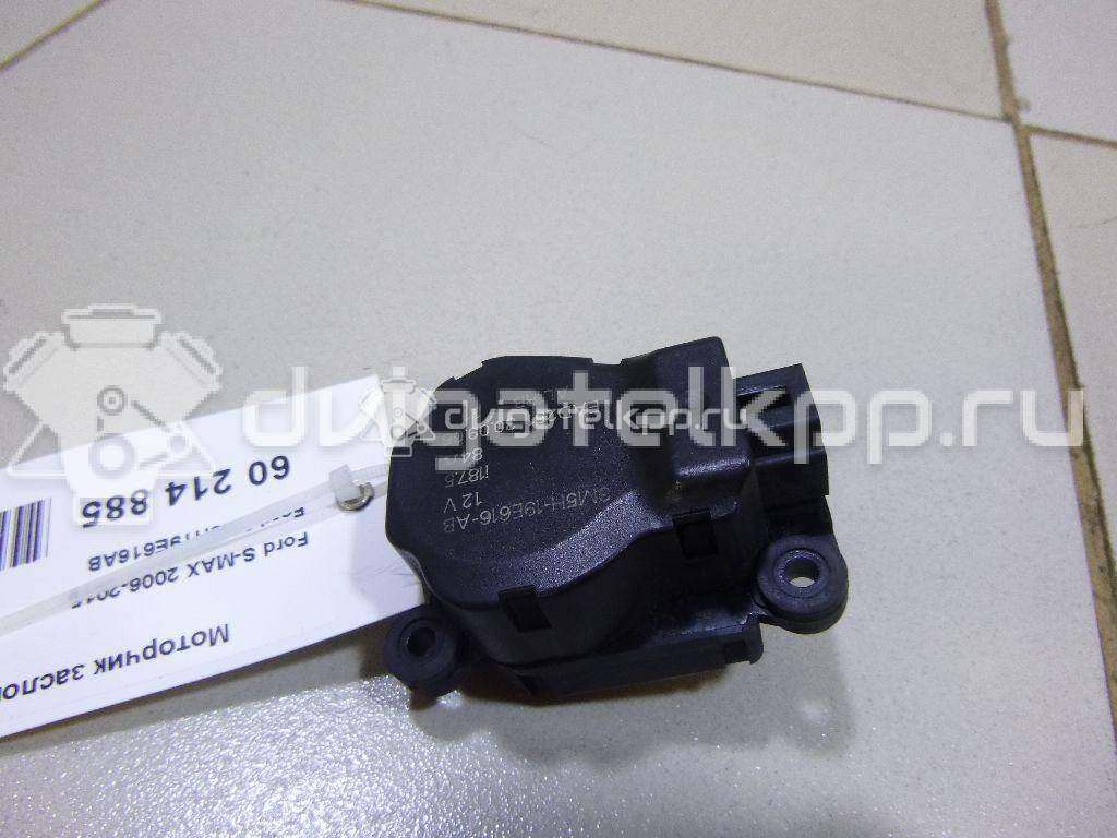 Фото Моторчик заслонки отопителя  3m5h19e616ab для Ford Focus / Tourneo / C-Max / Galaxy / Kuga {forloop.counter}}