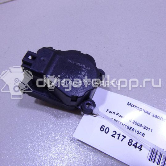 Фото Моторчик заслонки отопителя  3m5h19e616ab для Ford Focus / Tourneo / C-Max / Galaxy / Kuga
