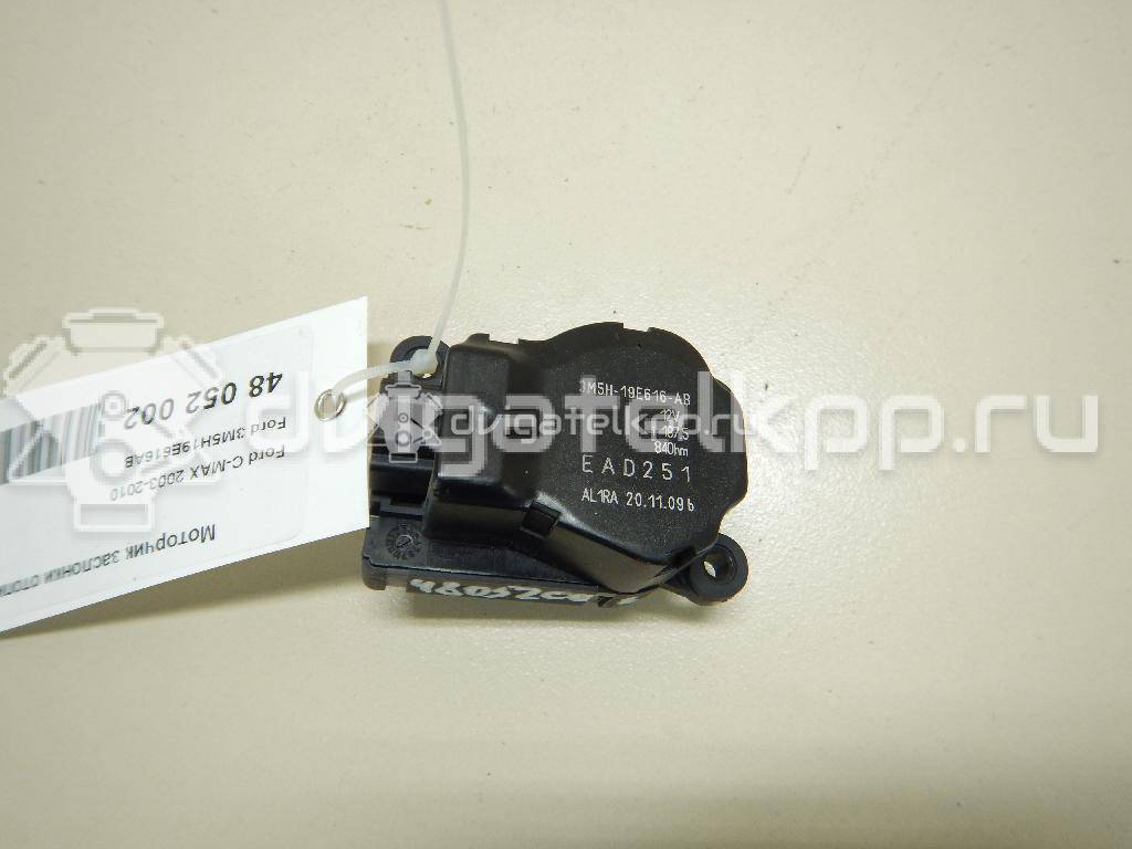 Фото Моторчик заслонки отопителя  3M5H19E616AB для Ford Focus / Tourneo / C-Max / Galaxy / Kuga {forloop.counter}}