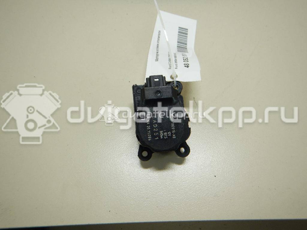 Фото Моторчик заслонки отопителя  3M5H19E616AB для Ford Focus / Tourneo / C-Max / Galaxy / Kuga {forloop.counter}}