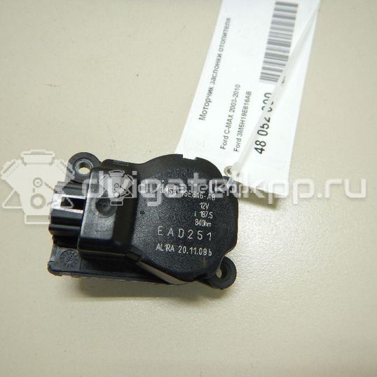 Фото Моторчик заслонки отопителя  3M5H19E616AB для Ford Focus / Tourneo / C-Max / Galaxy / Kuga