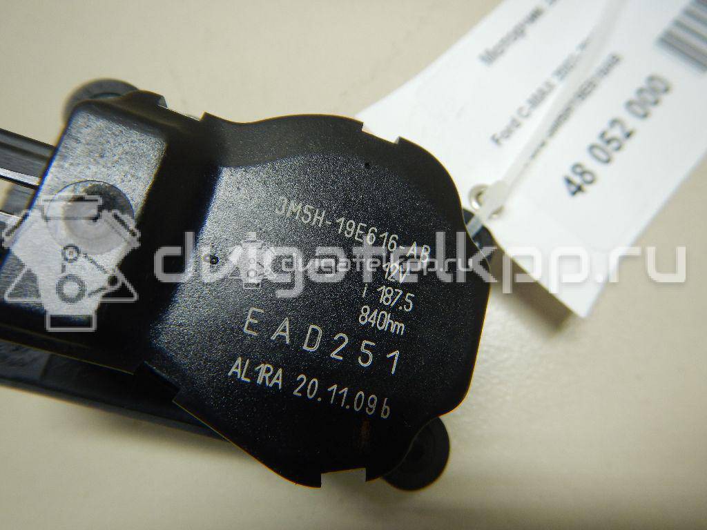 Фото Моторчик заслонки отопителя  3M5H19E616AB для Ford Focus / Tourneo / C-Max / Galaxy / Kuga {forloop.counter}}