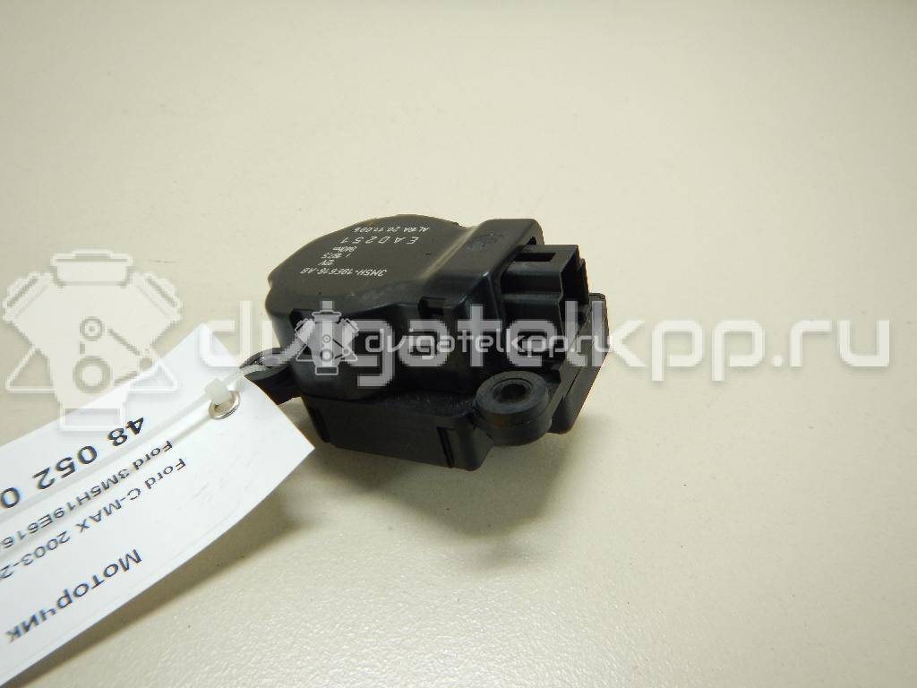 Фото Моторчик заслонки отопителя  3M5H19E616AB для Ford Focus / Tourneo / C-Max / Galaxy / Kuga {forloop.counter}}