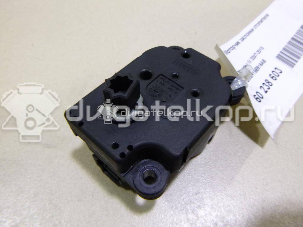 Фото Моторчик заслонки отопителя  3m5h19e616ab для Ford Focus / Tourneo / C-Max / Galaxy / Kuga {forloop.counter}}