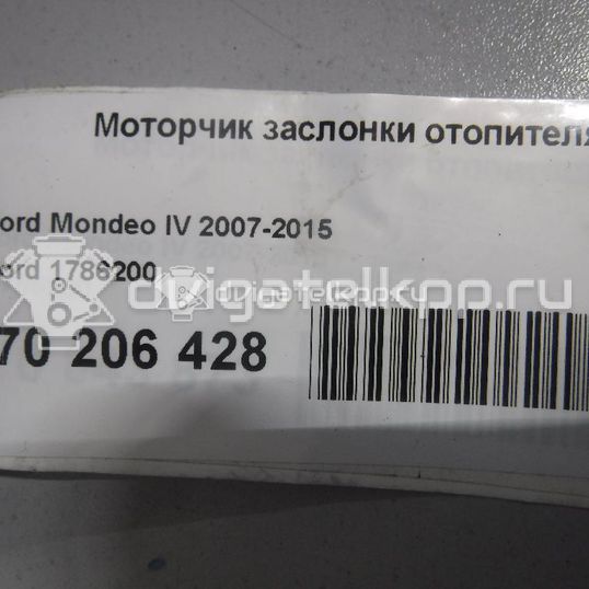 Фото Моторчик заслонки отопителя  1786200 для Ford Focus / Tourneo / C-Max / Galaxy / Kuga