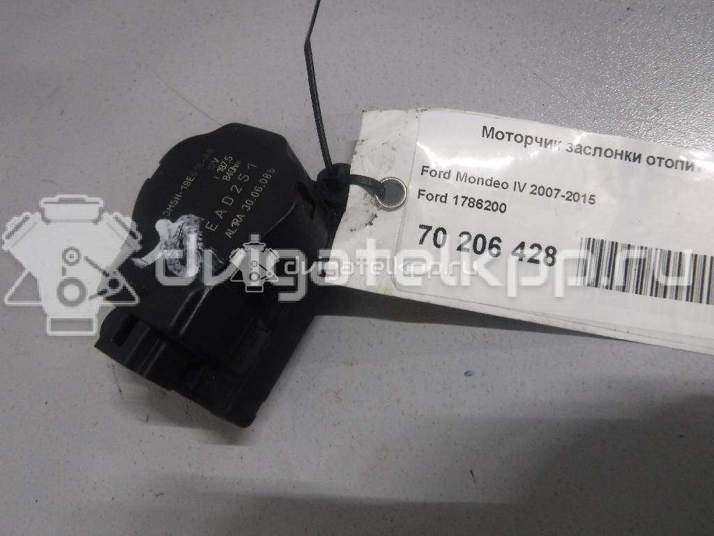 Фото Моторчик заслонки отопителя  1786200 для Ford Focus / Tourneo / C-Max / Galaxy / Kuga {forloop.counter}}