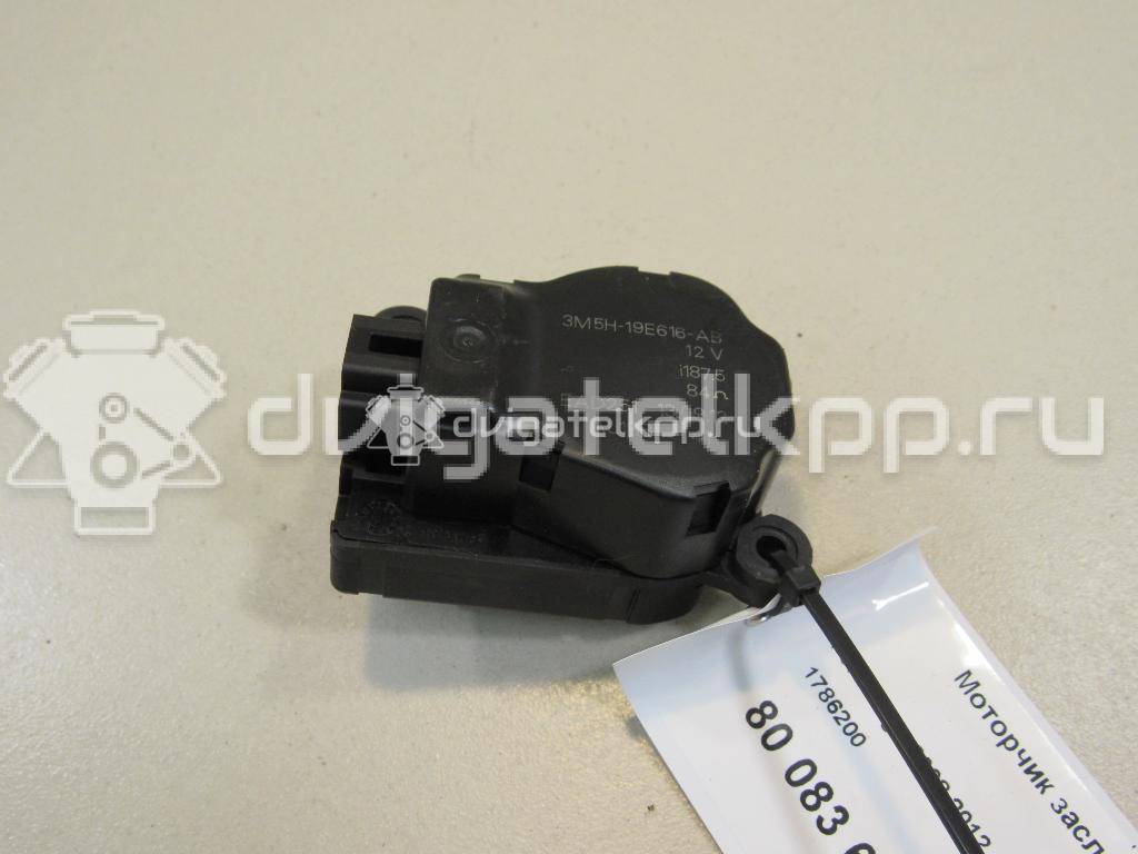 Фото Моторчик заслонки отопителя  1786200 для Ford Focus / Tourneo / C-Max / Galaxy / Kuga {forloop.counter}}