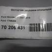 Фото Моторчик заслонки отопителя  1786200 для Ford Focus / Tourneo / C-Max / Galaxy / Kuga {forloop.counter}}