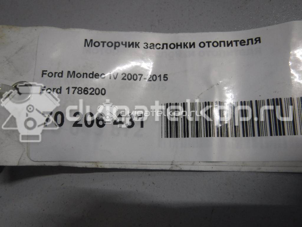 Фото Моторчик заслонки отопителя  1786200 для Ford Focus / Tourneo / C-Max / Galaxy / Kuga {forloop.counter}}