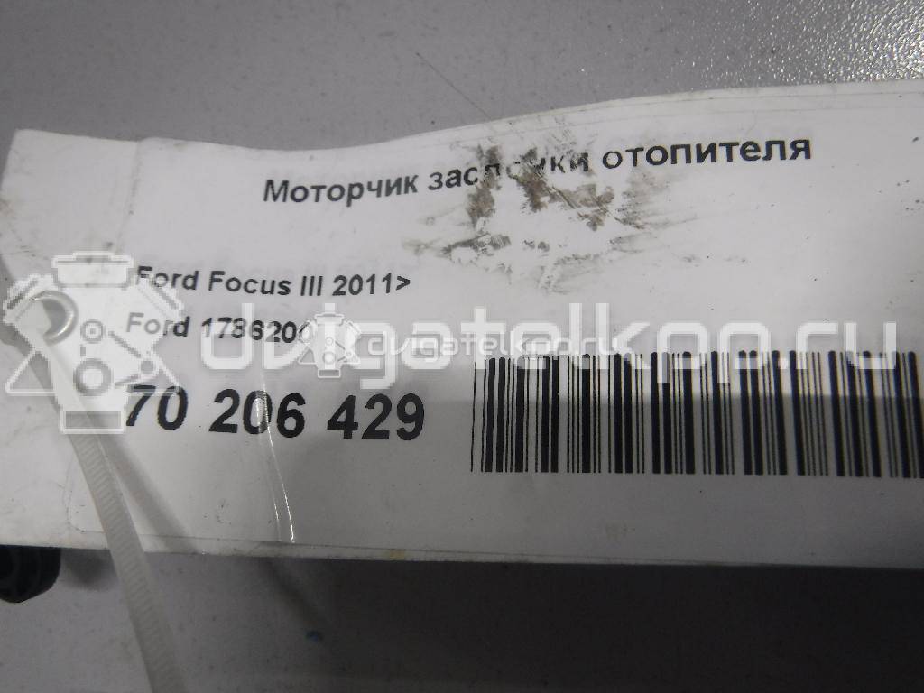 Фото Моторчик заслонки отопителя  1786200 для Ford Focus / Tourneo / C-Max / Galaxy / Kuga {forloop.counter}}