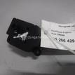 Фото Моторчик заслонки отопителя  1786200 для Ford Focus / Tourneo / C-Max / Galaxy / Kuga {forloop.counter}}