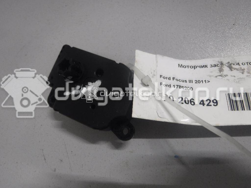 Фото Моторчик заслонки отопителя  1786200 для Ford Focus / Tourneo / C-Max / Galaxy / Kuga {forloop.counter}}