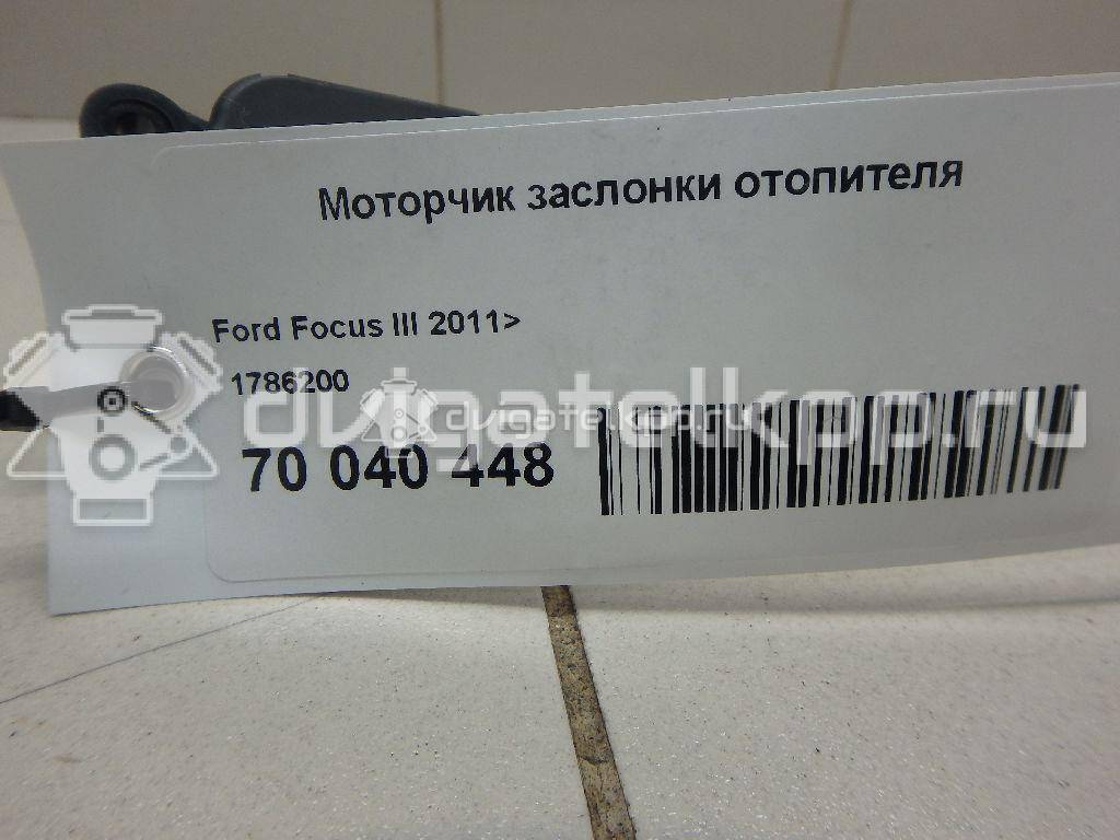 Фото Моторчик заслонки отопителя  1786200 для Ford Focus / Tourneo / C-Max / Galaxy / Kuga {forloop.counter}}