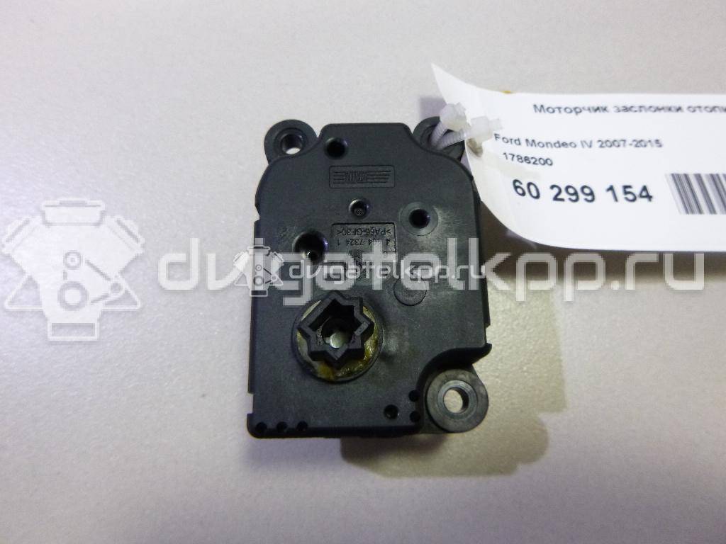 Фото Моторчик заслонки отопителя  1786200 для Ford Focus / Tourneo / C-Max / Galaxy / Kuga {forloop.counter}}